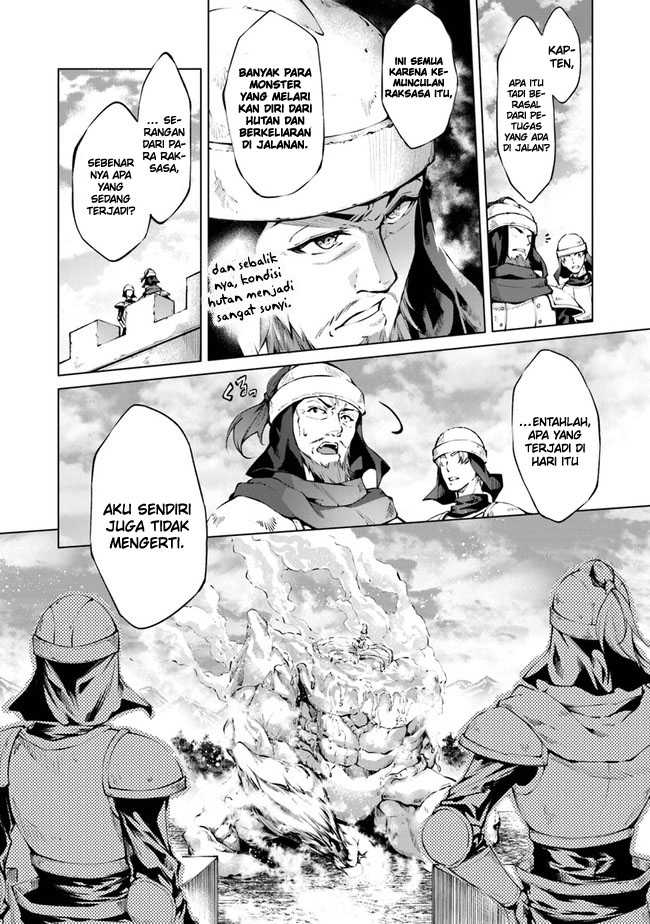 Kamigami ni Sodaterare Shimo no, Saikyou to Naru